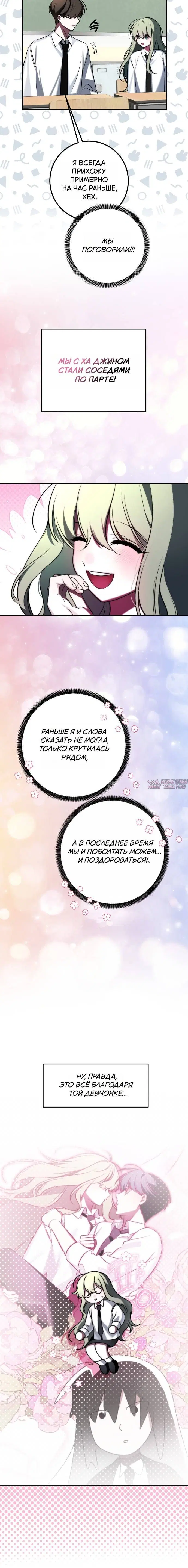 Page 1.001