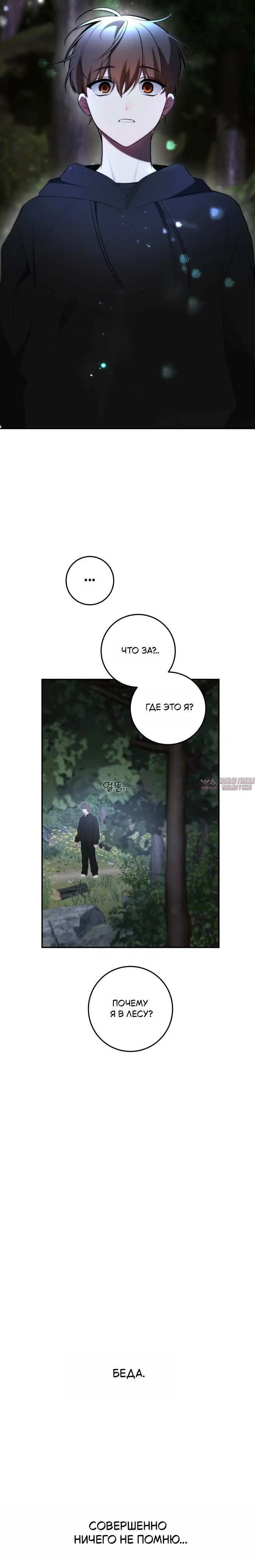 Page 1.001