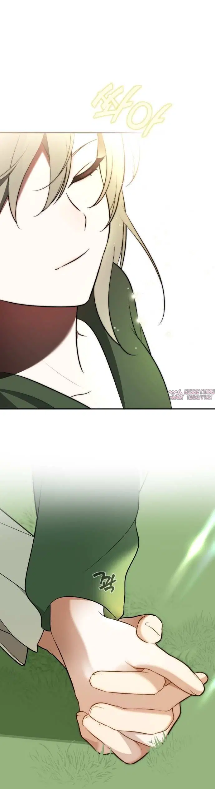 Page 1.001