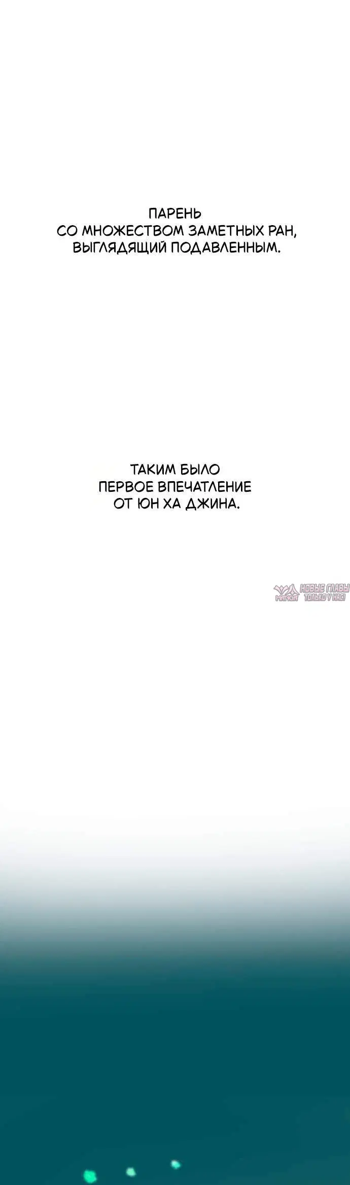Page 1.002