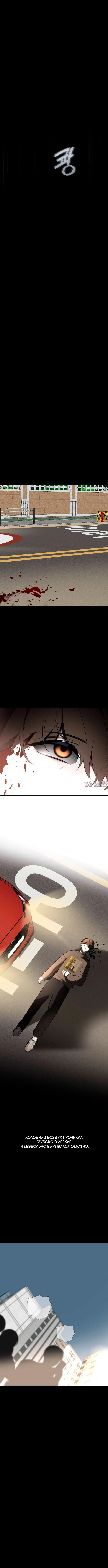 Page 1.001