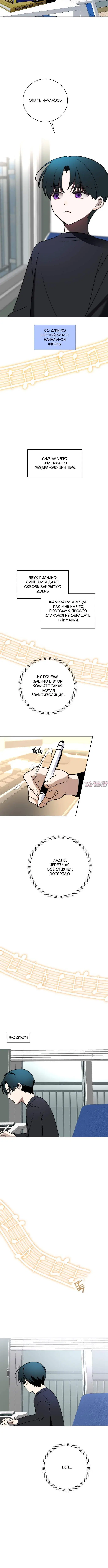 Page 1.001