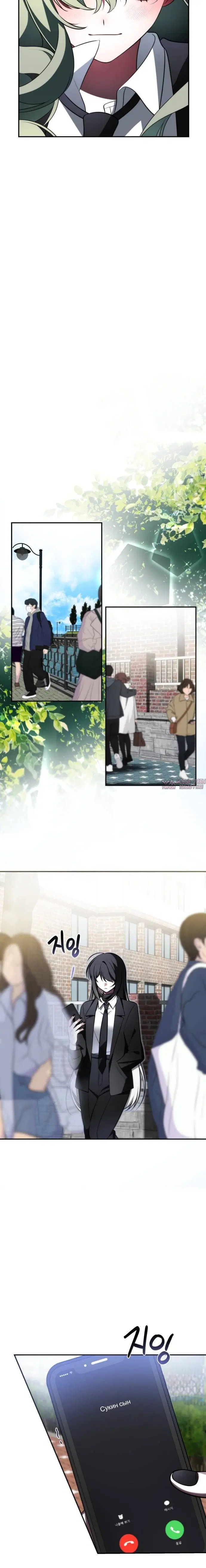 Page 1.001