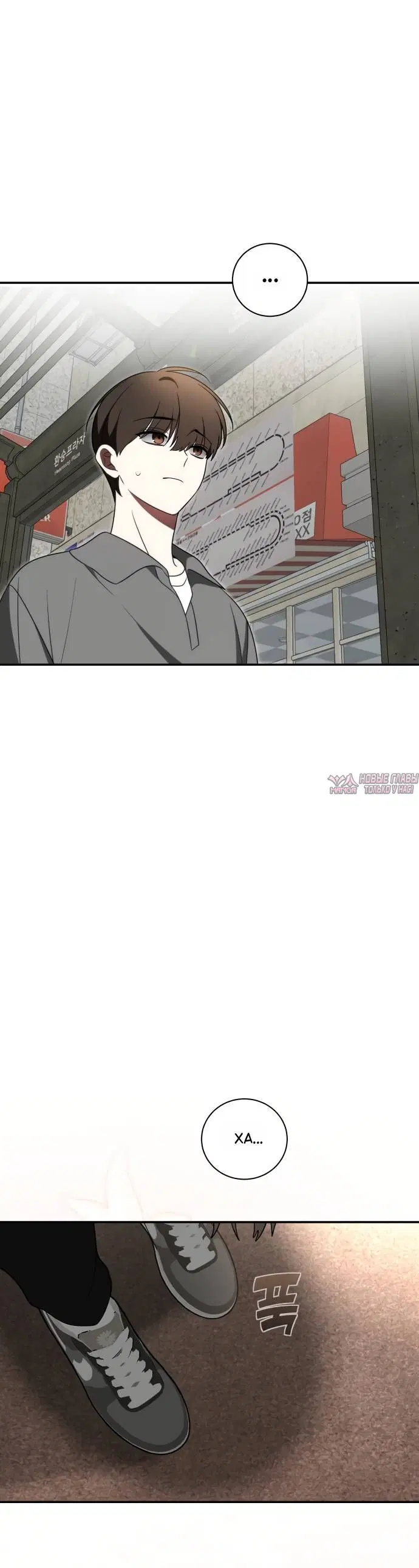 Page 2.001