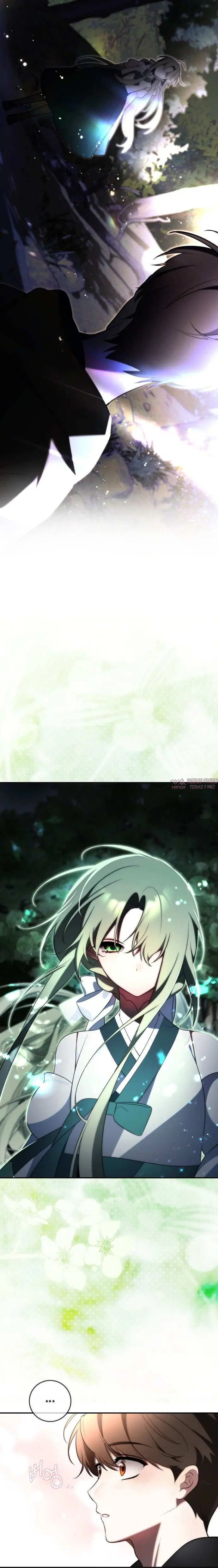 Page 2.001