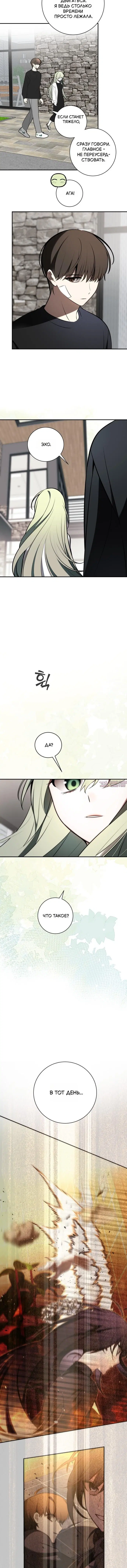 Page 2.001