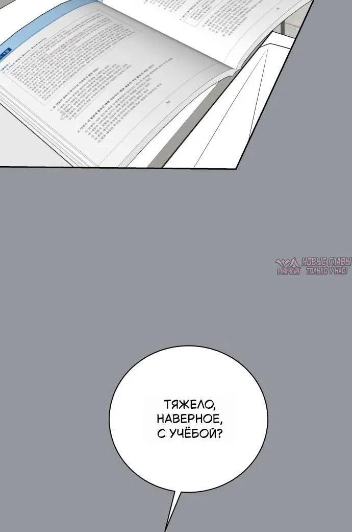 Page 2.002