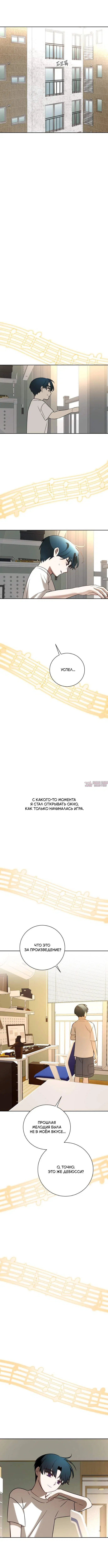 Page 2.001