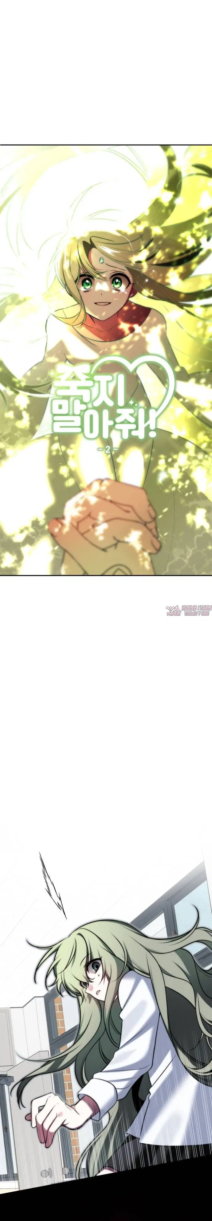 Page 3.001