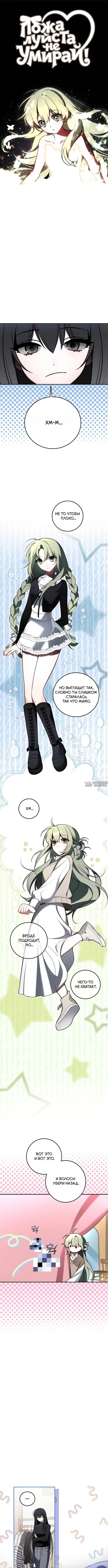 Page 3.000