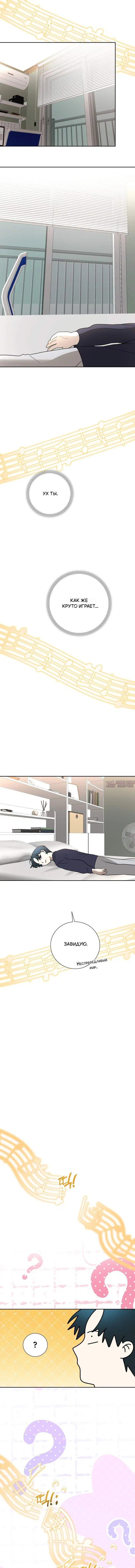 Page 3.002