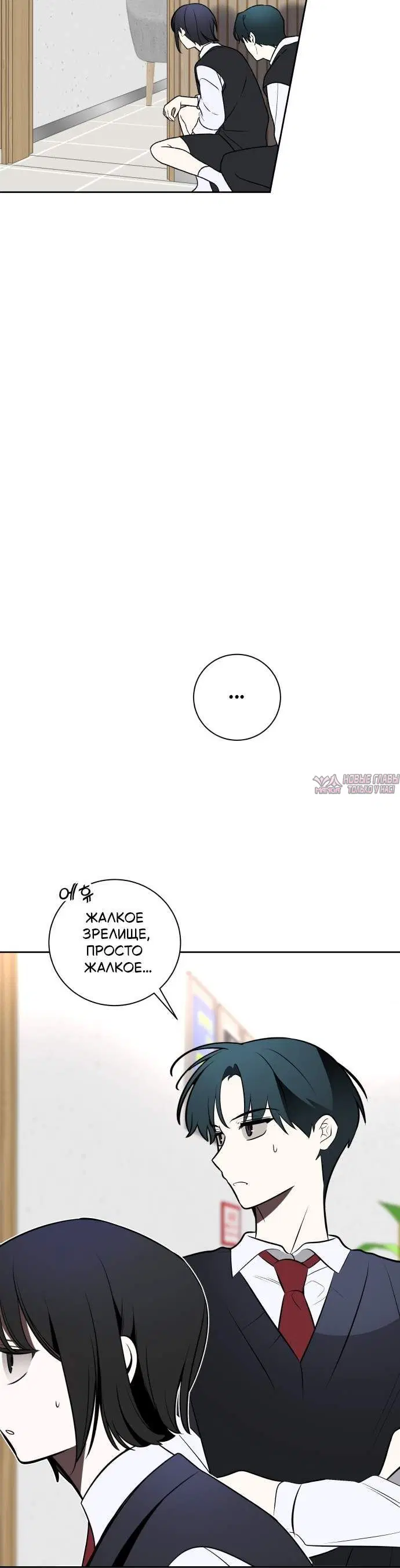 Page 3.002