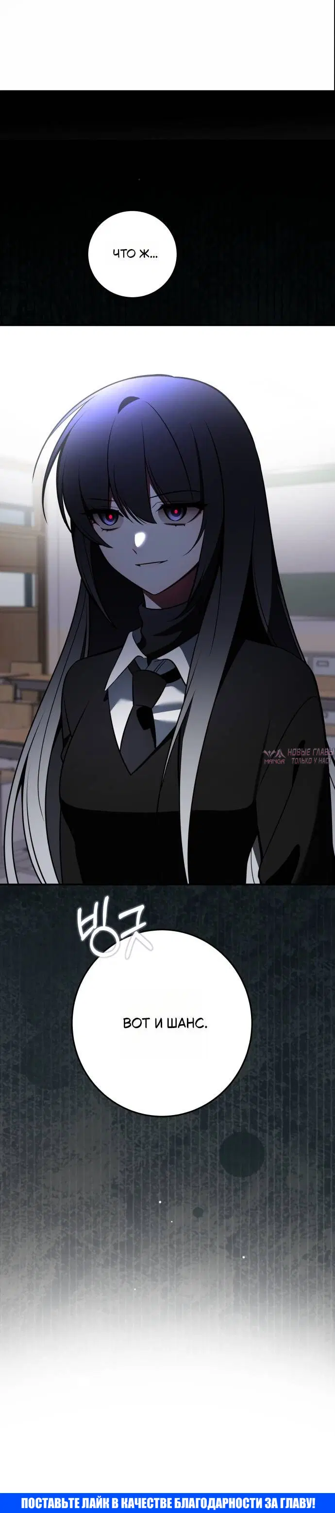Page 10.001