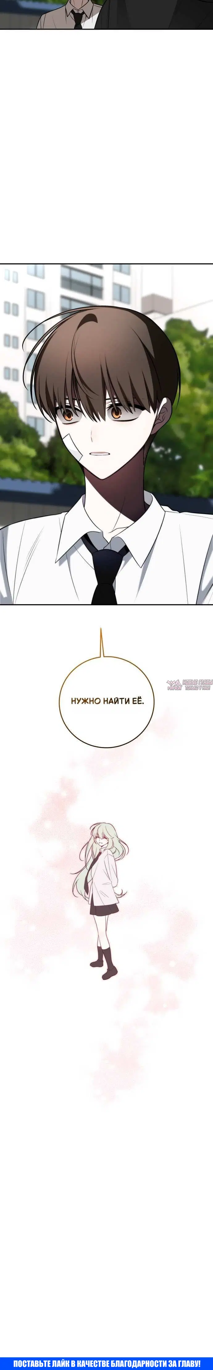 Page 10.001