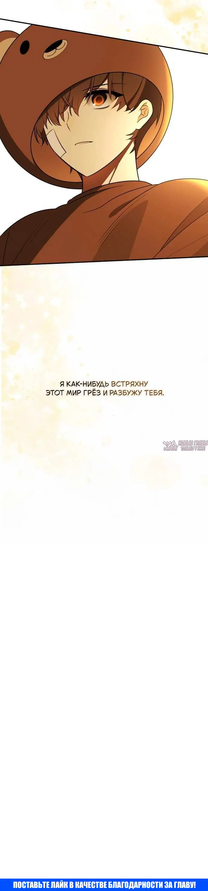 Page 10.001