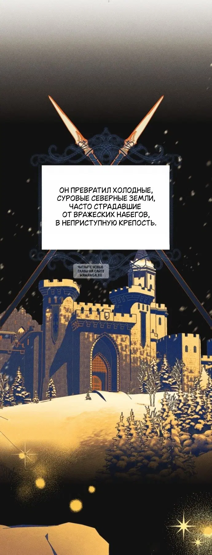 Page 24.000