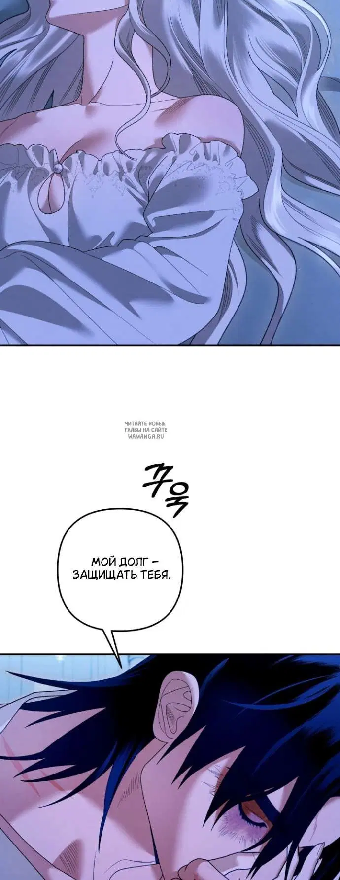 Page 25.000