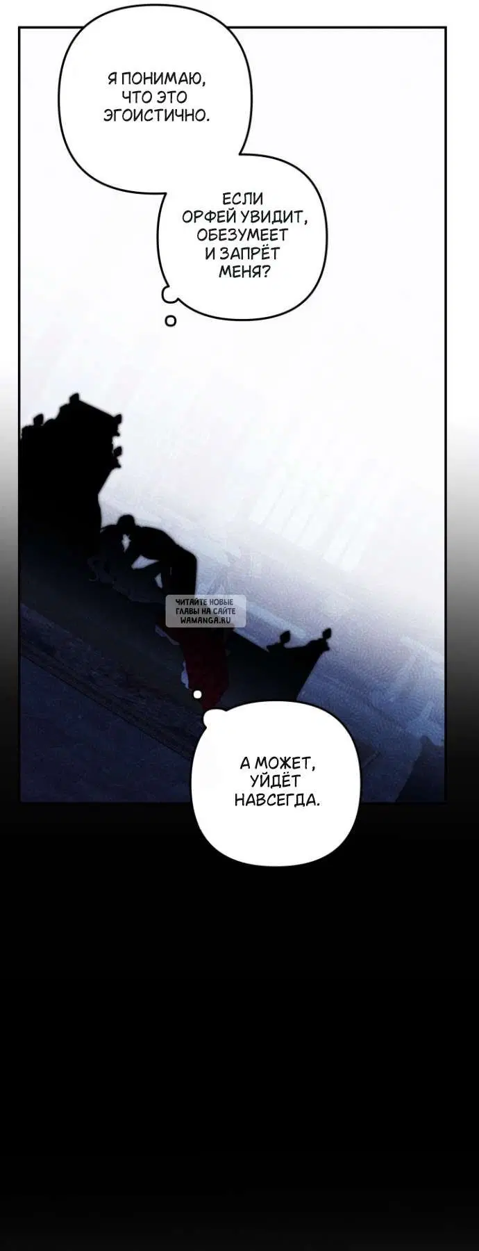 Page 25.000