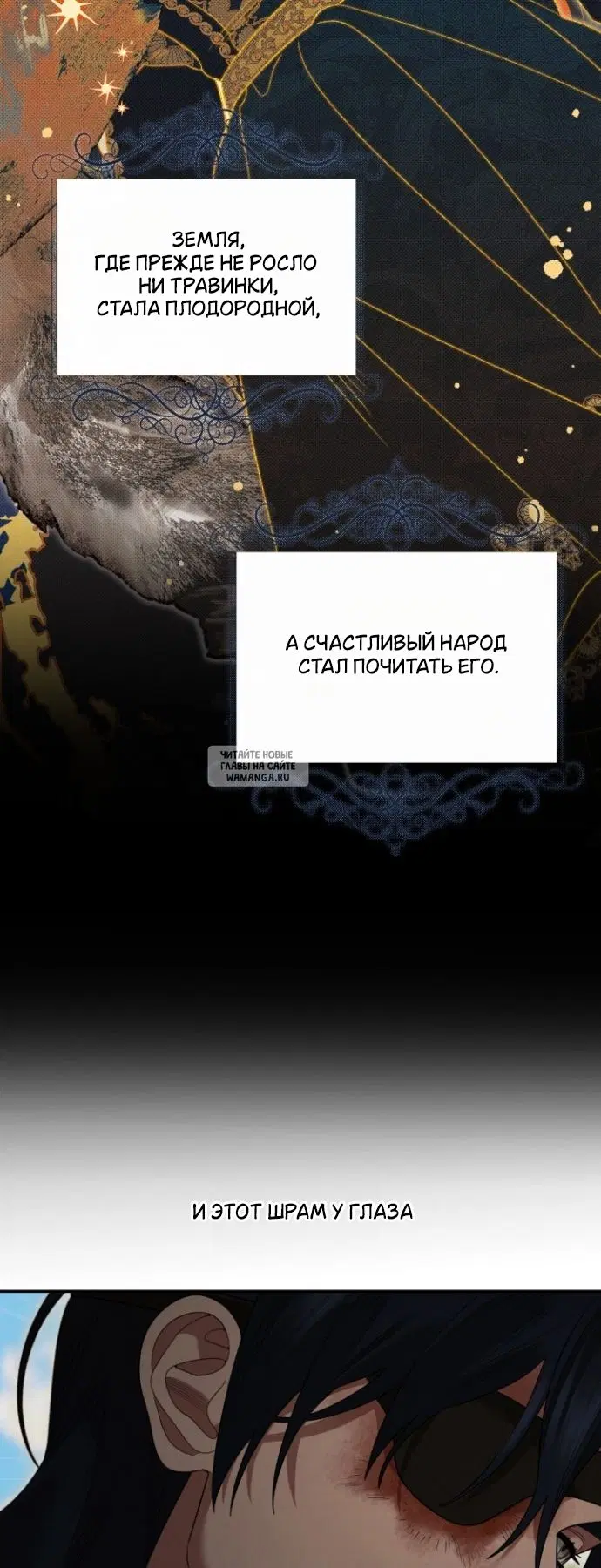 Page 26.000
