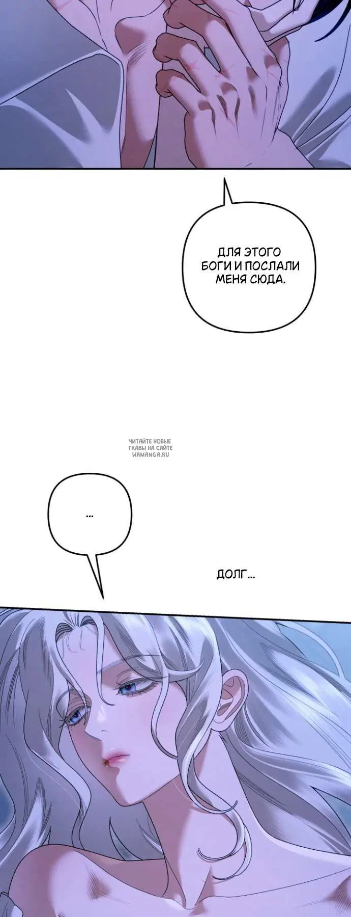 Page 26.000