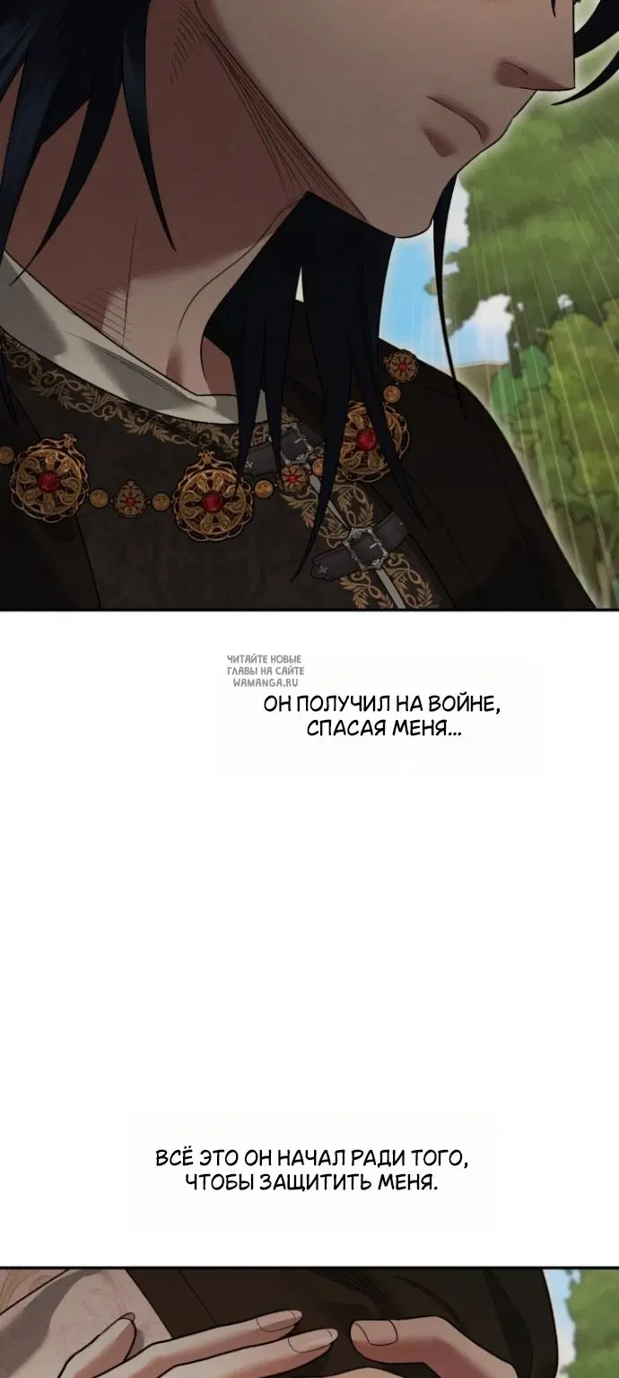 Page 27.000