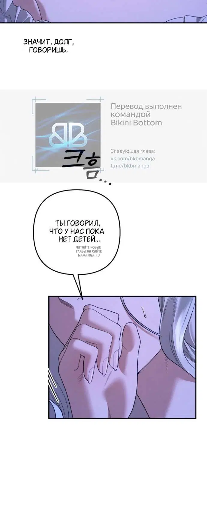 Page 27.000