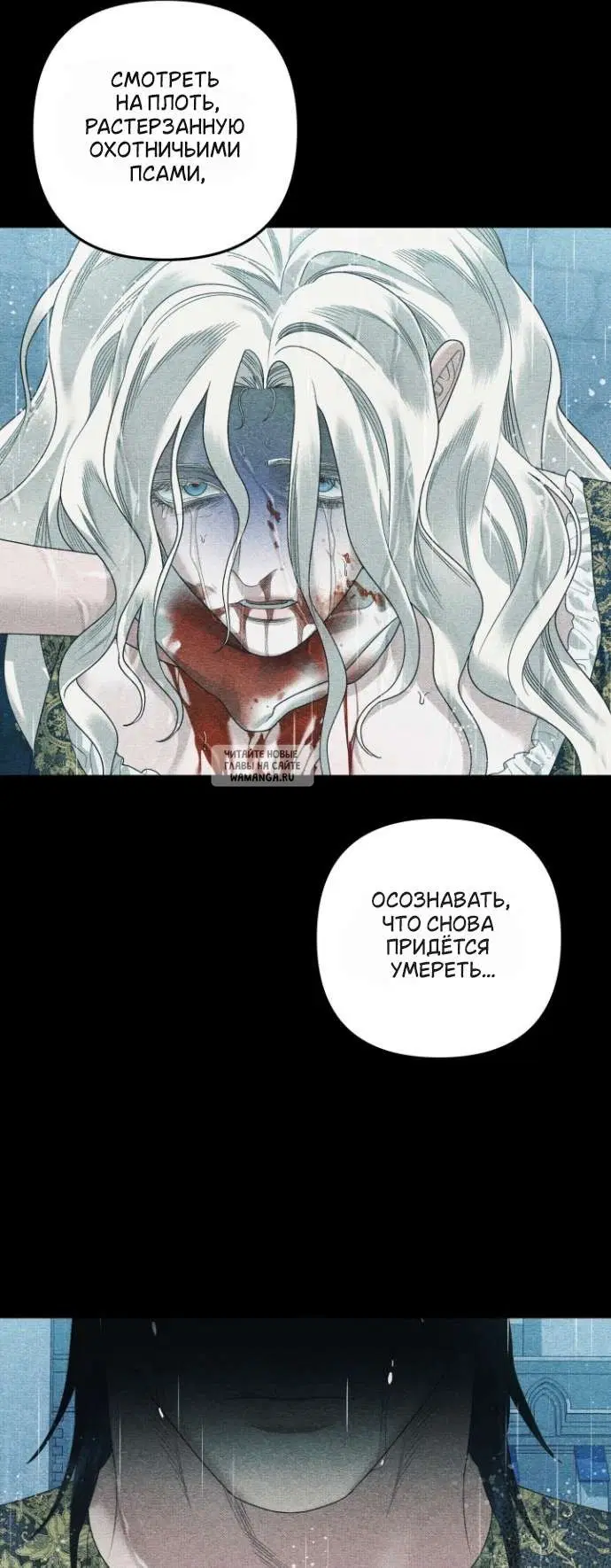 Page 27.000