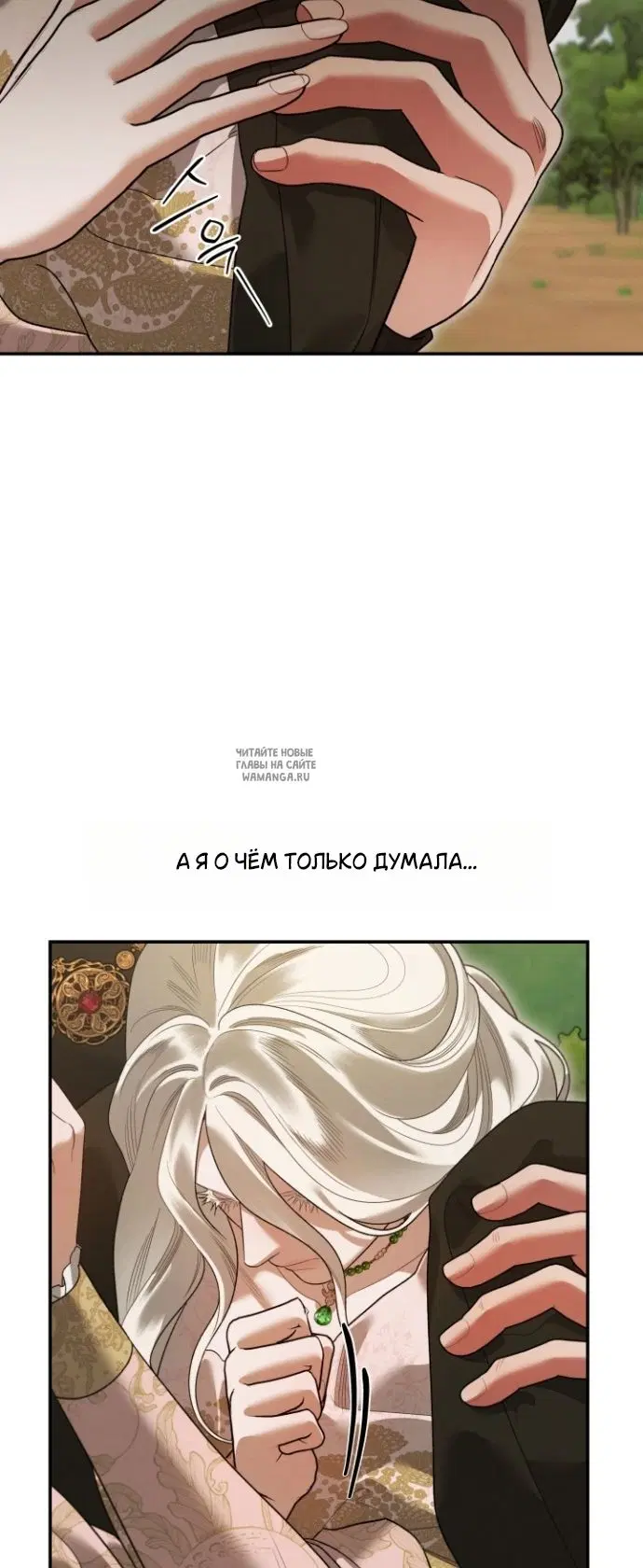 Page 28.000