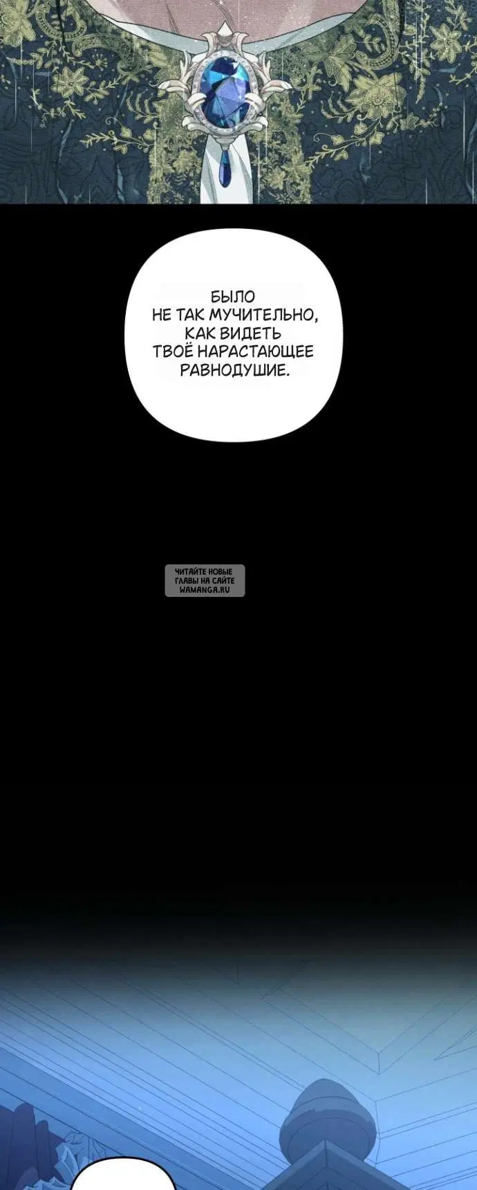 Page 28.000