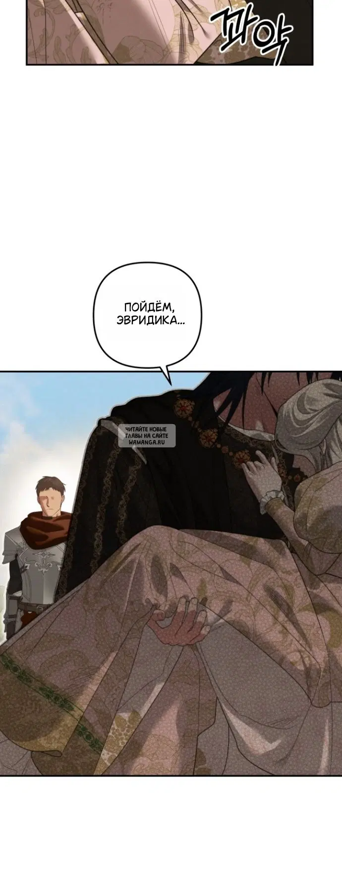 Page 29.000