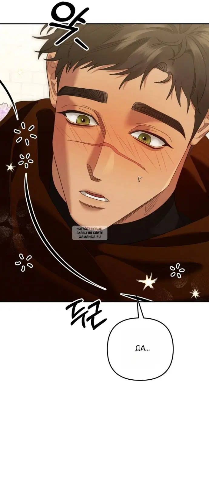 Page 21.000