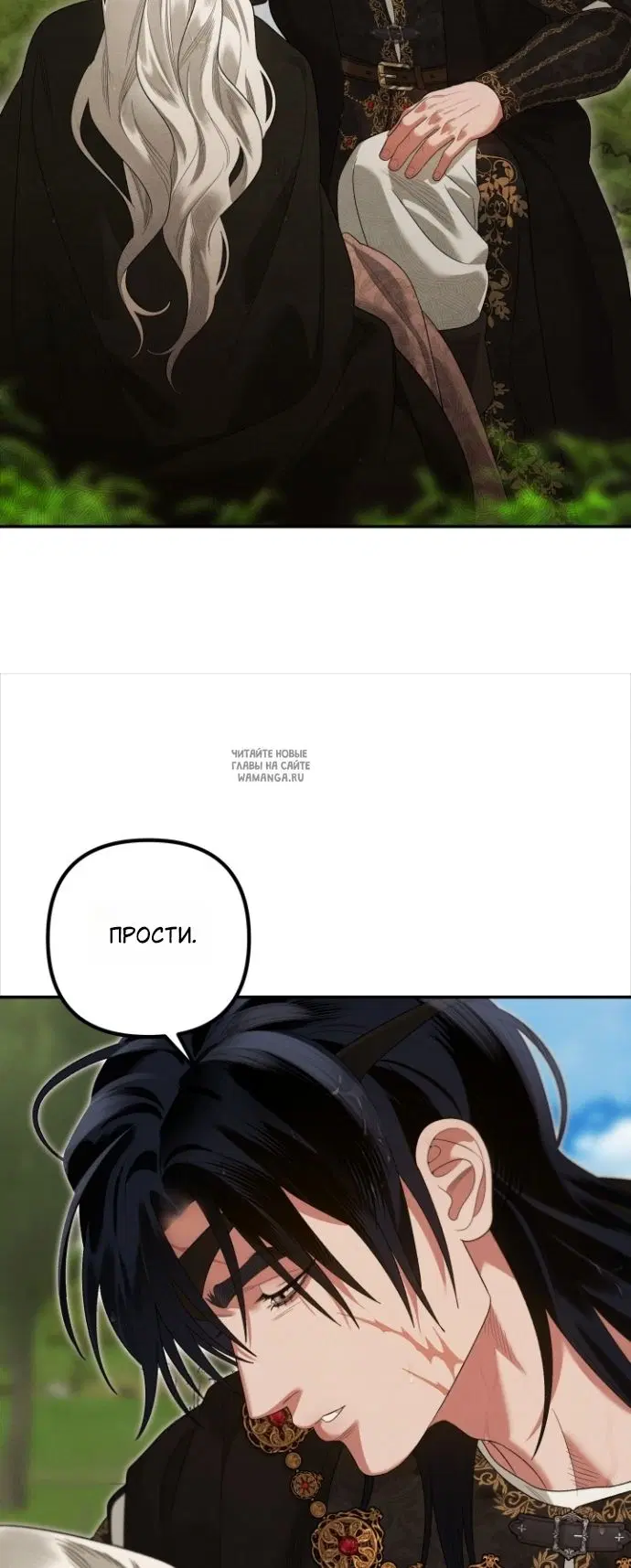 Page 22.000