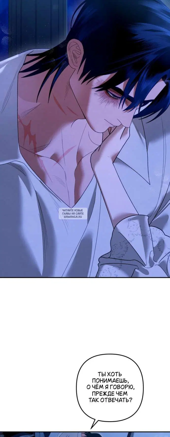 Page 23.000