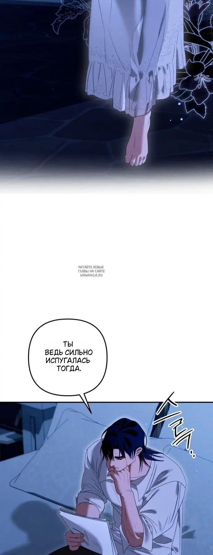 Page 34.000