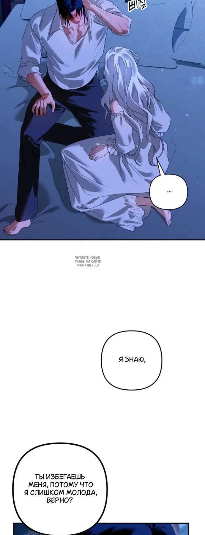 Page 34.000