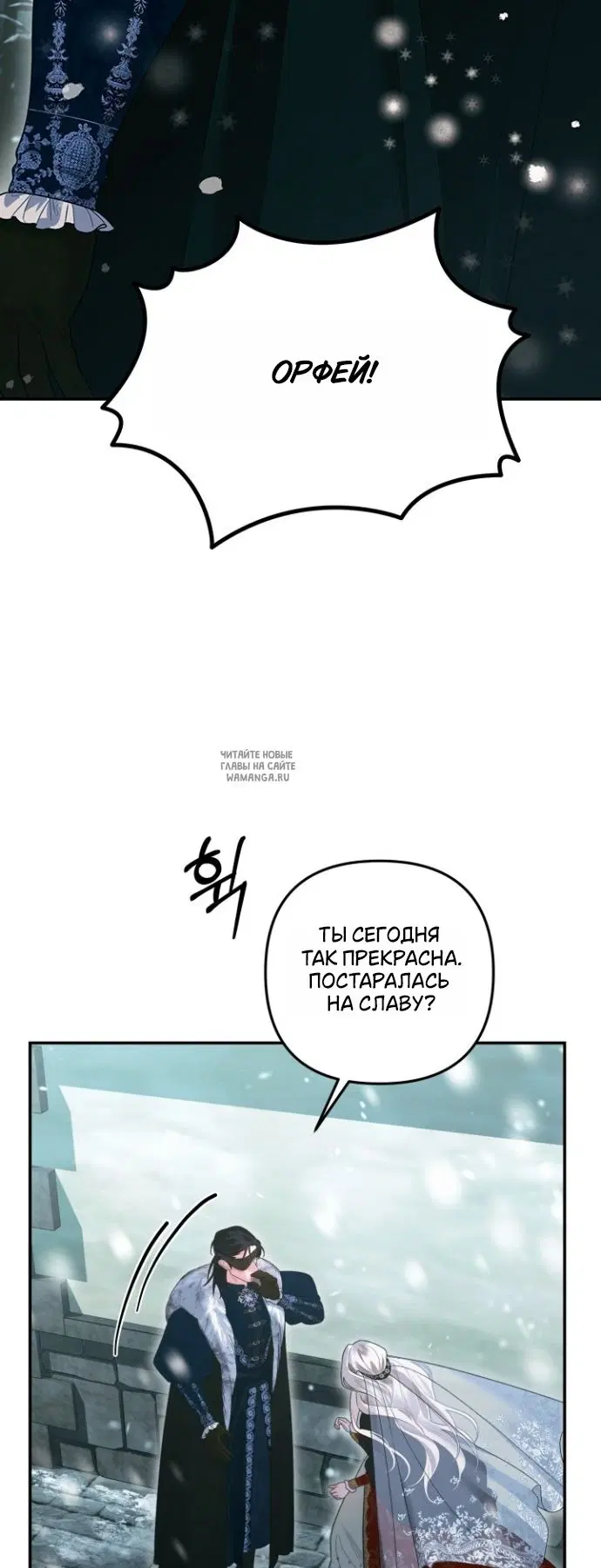 Page 34.000