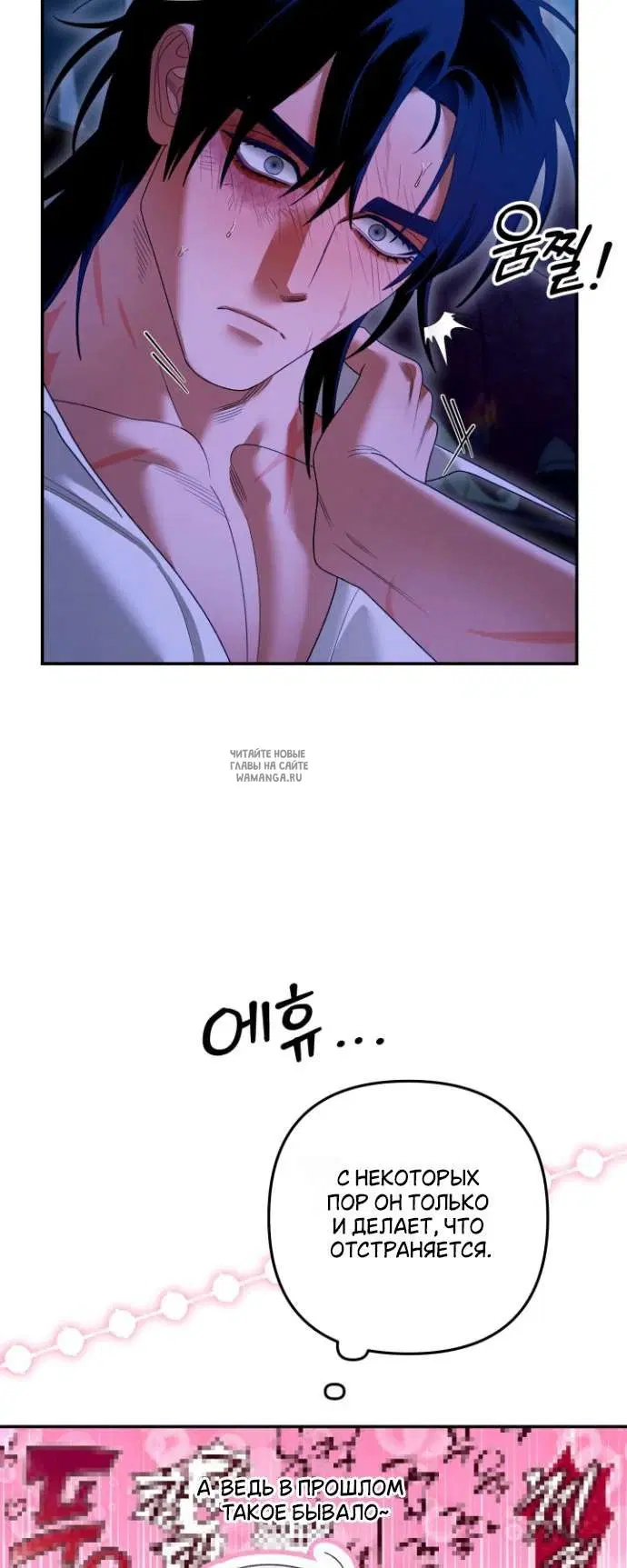 Page 35.000