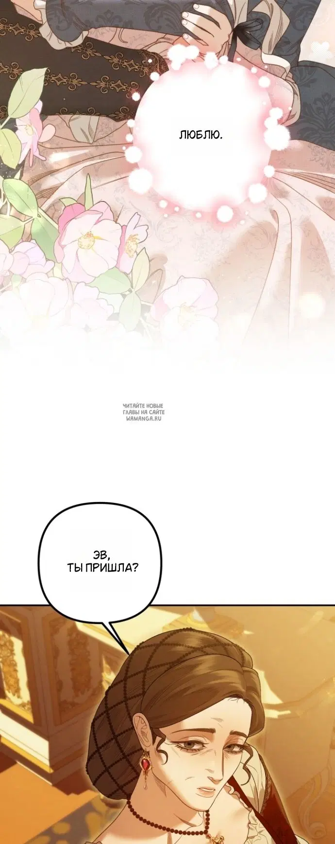 Page 35.000