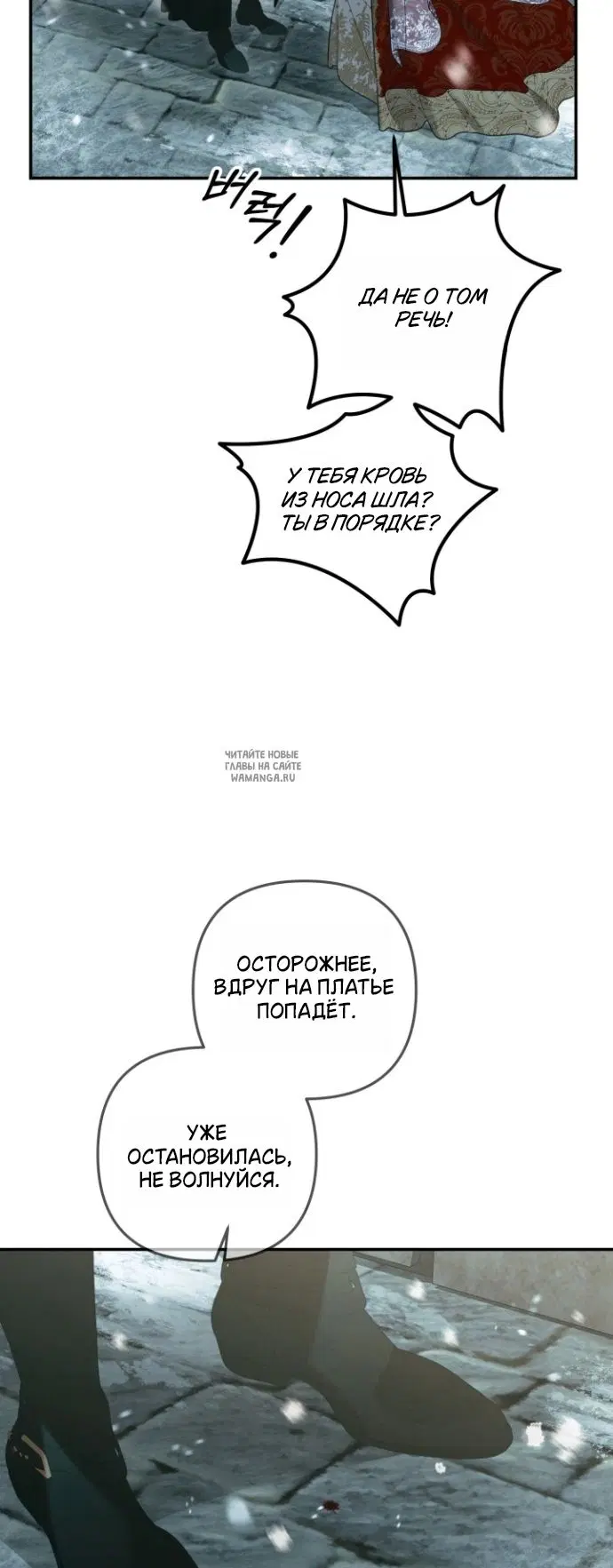 Page 35.000