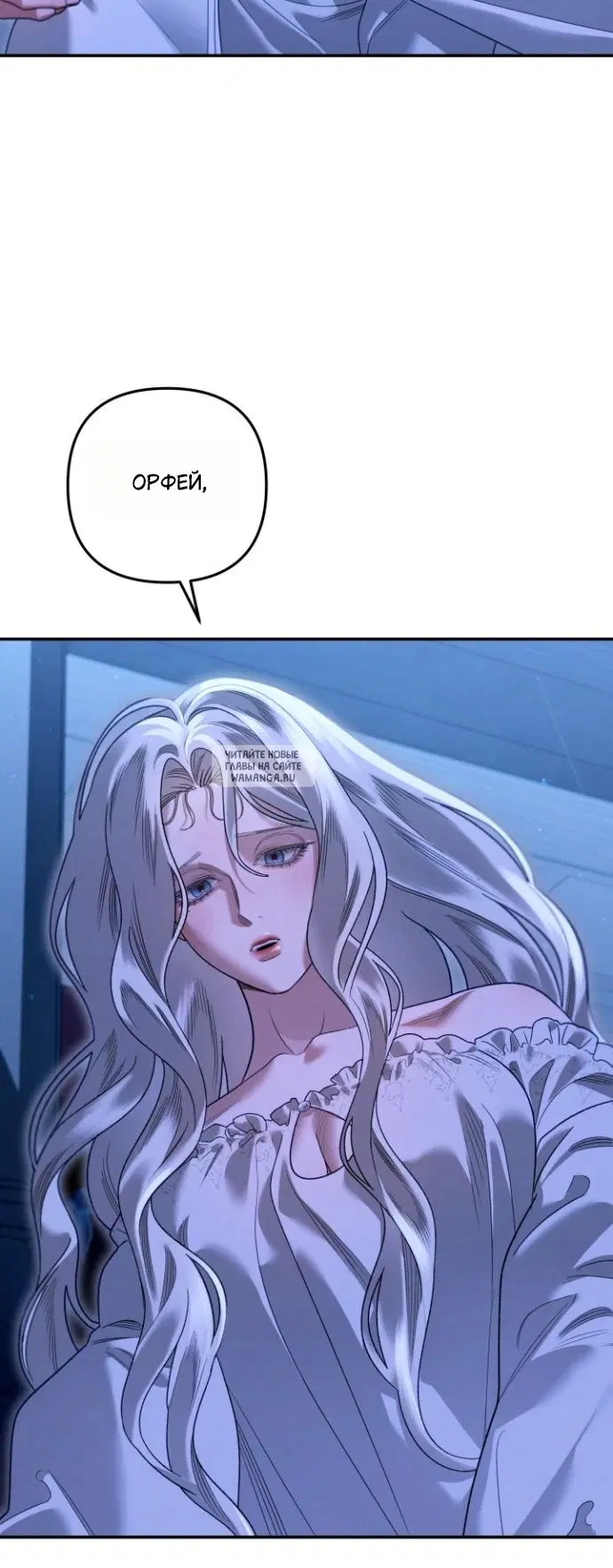 Page 36.000