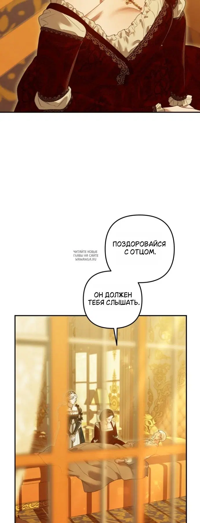 Page 36.000