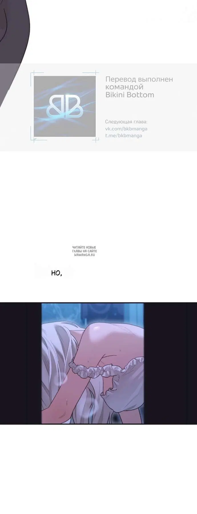 Page 36.000