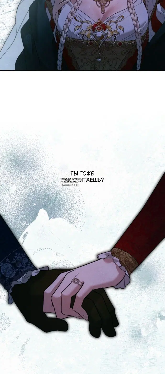 Page 37.000