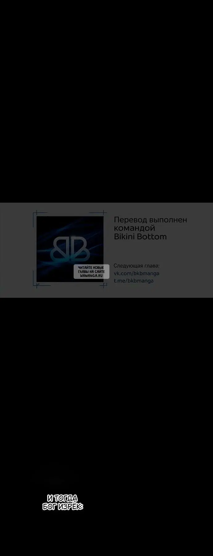 Page 37.000