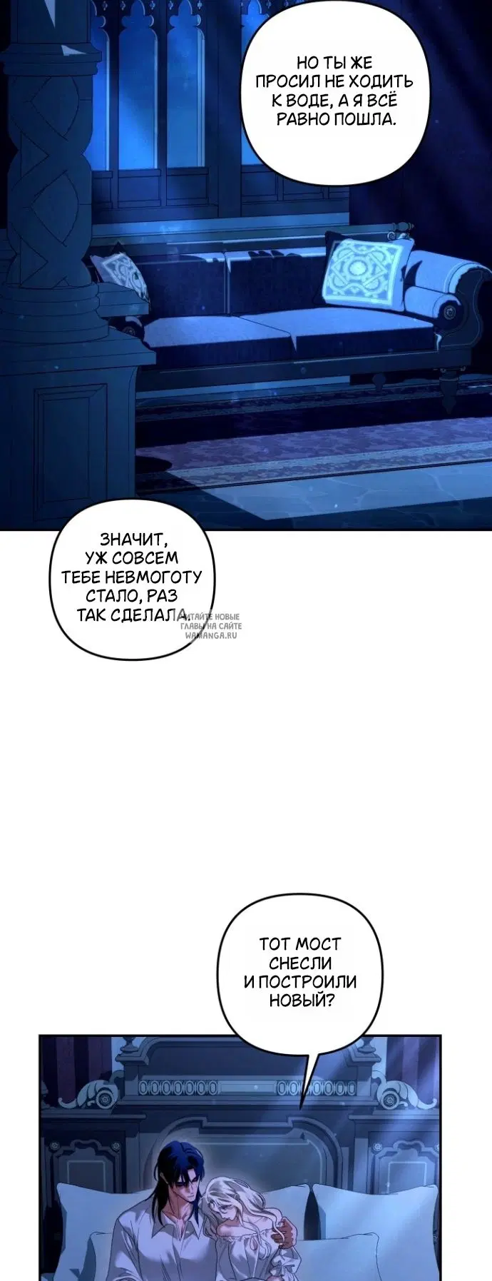 Page 38.000