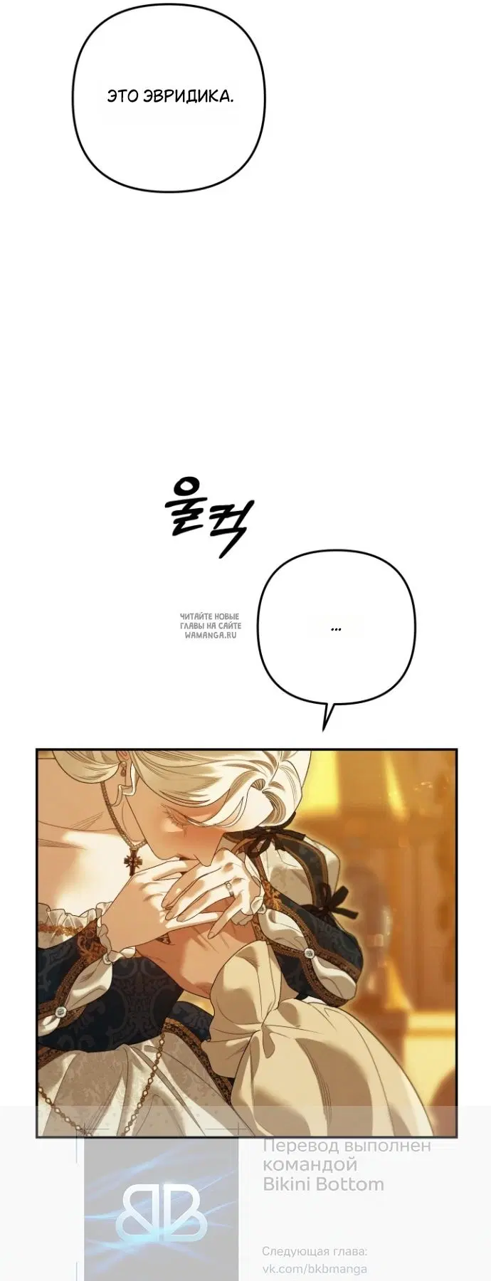 Page 38.000