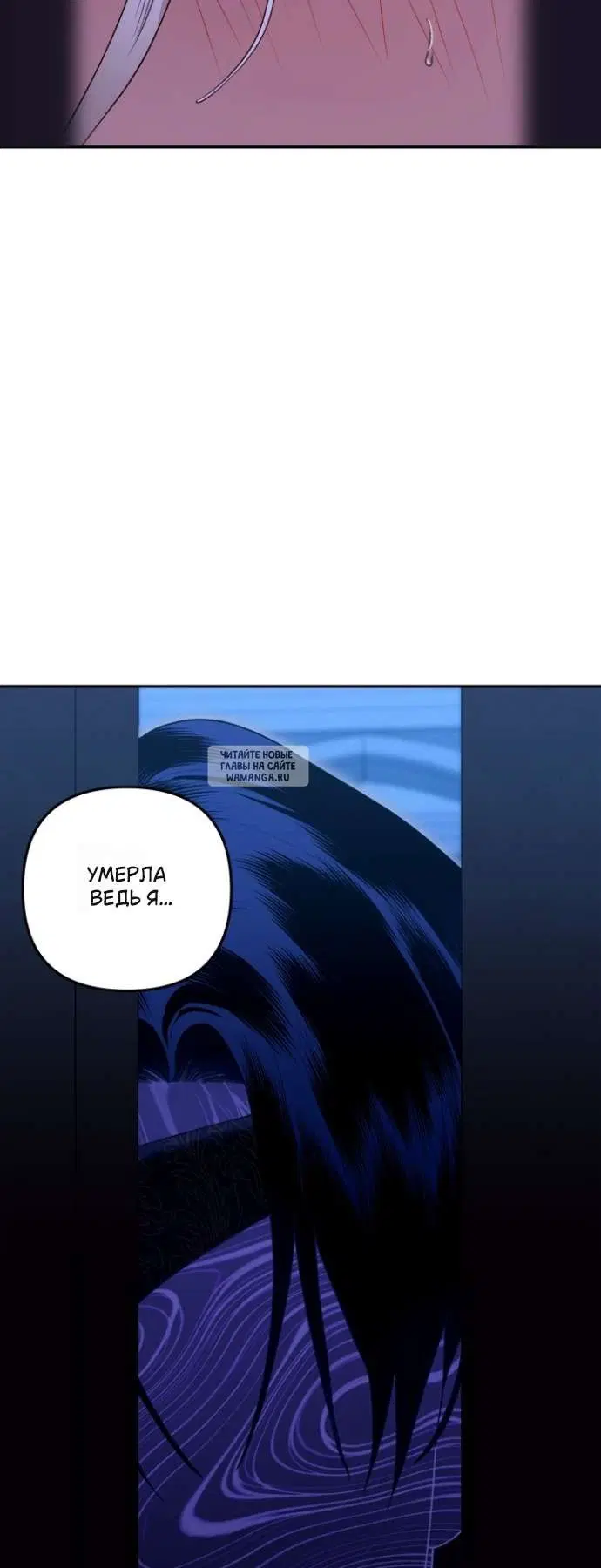 Page 38.000
