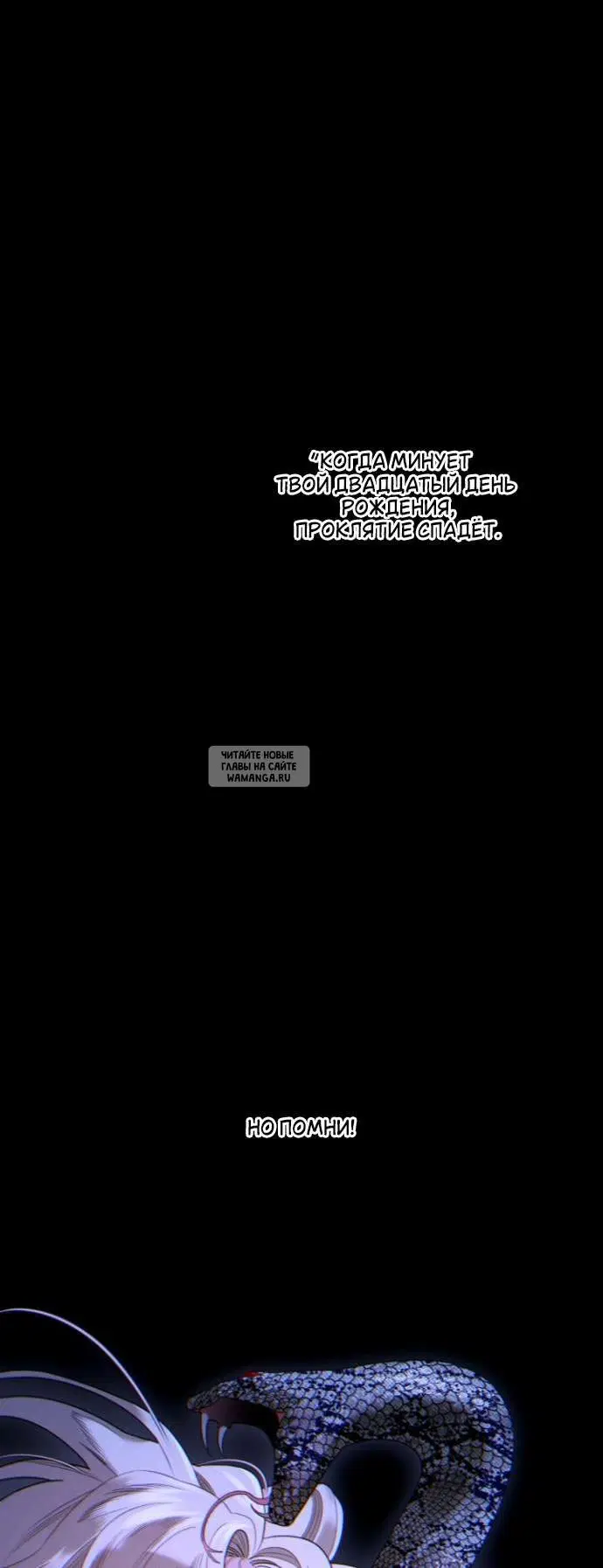 Page 38.000