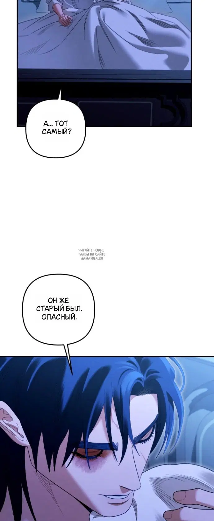 Page 39.000