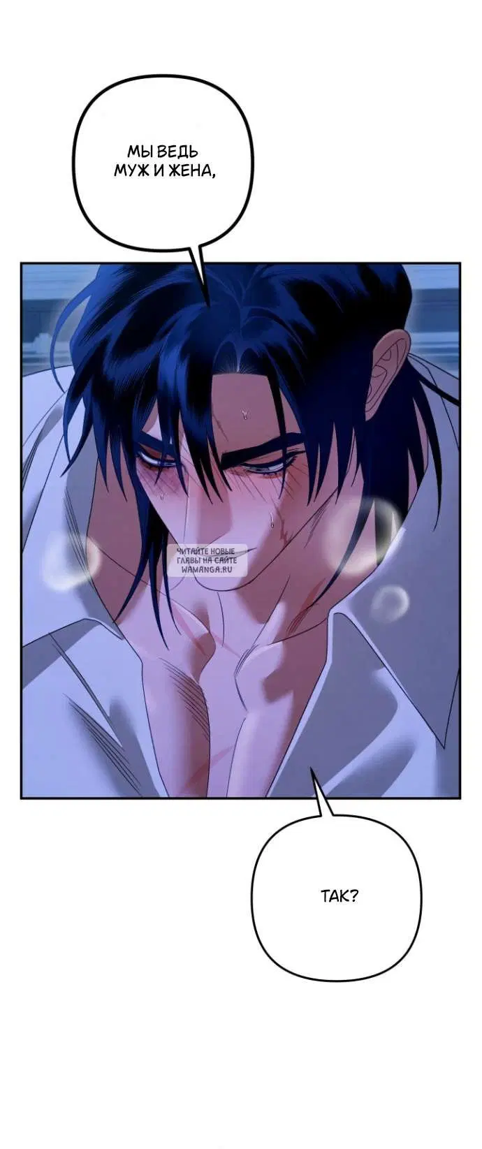 Page 39.000